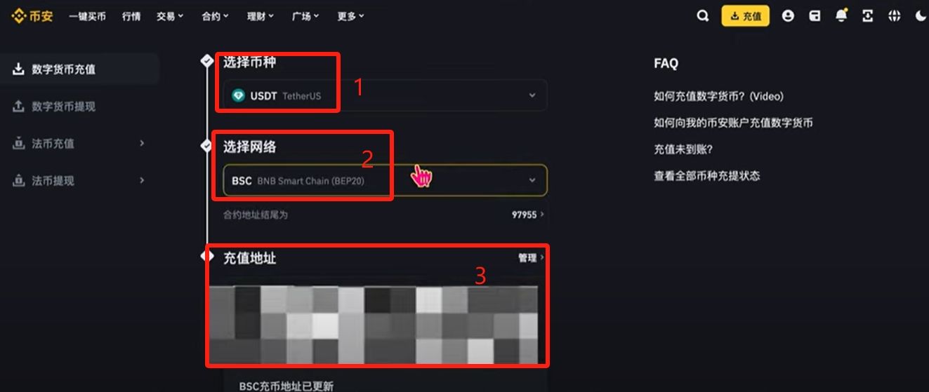 bitget下载(BitGet下载最新版本) bitget下载(BitGet下载最新版本)