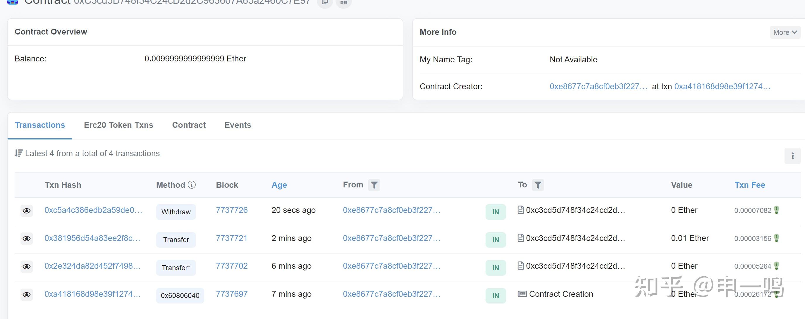 以太坊查询(以太坊查询网址) 以太坊查询(以太坊查询网址)