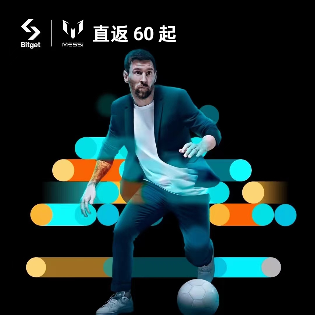 bitget(BitGet wallet钱包) bitget(BitGet wallet钱包)