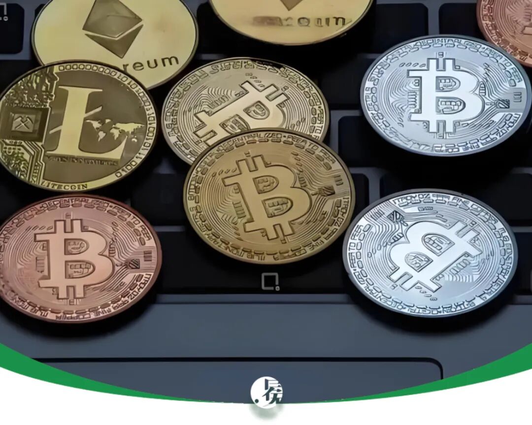 以太坊最新消息(以太坊最新消息崩盘) 以太坊最新消息(以太坊最新消息崩盘)