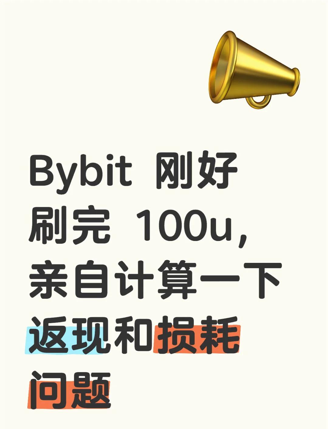 bitget官网地址(bittrex官方网站)