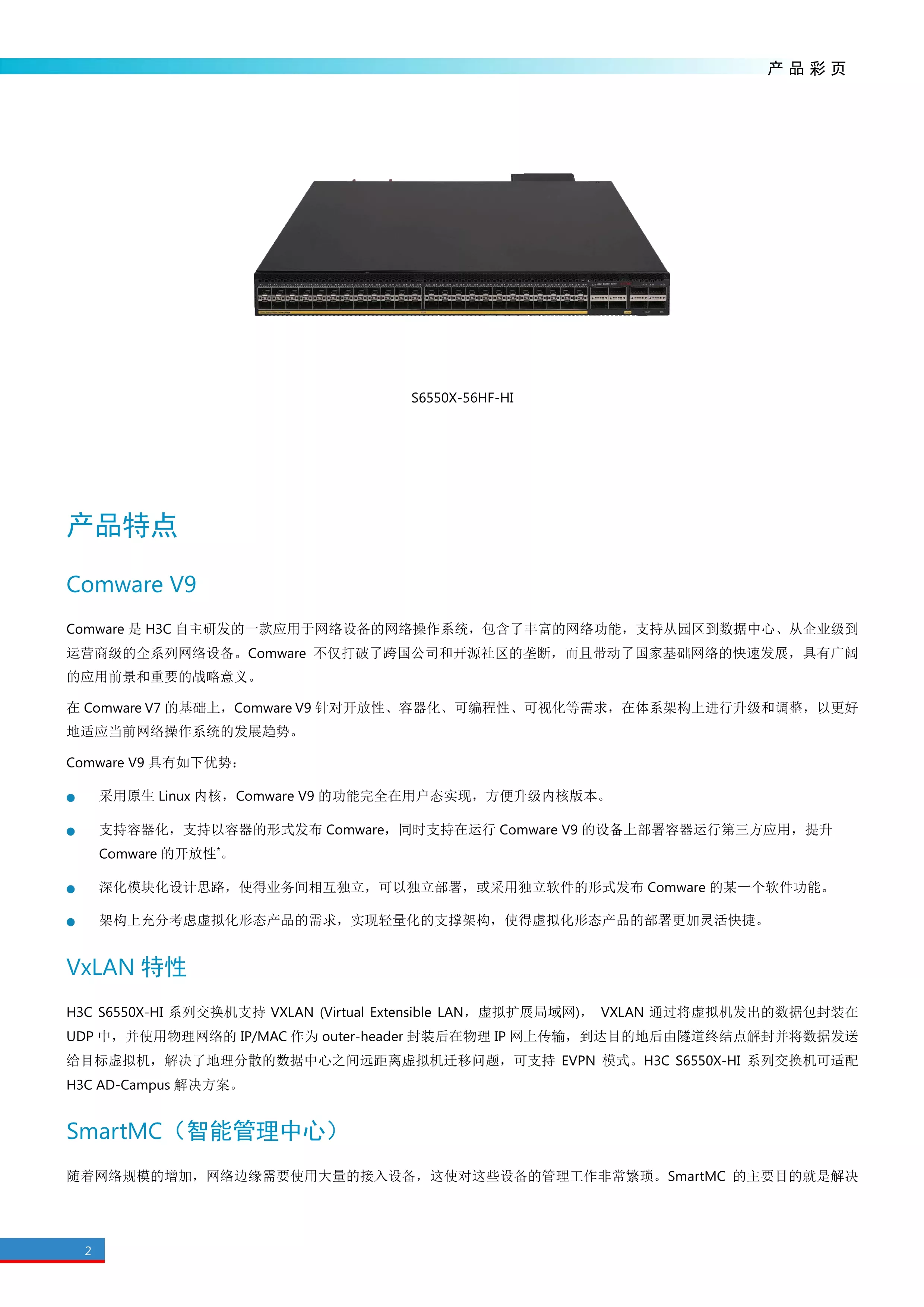 以太坊浏览器(以太坊浏览器怎么查持币地址) 以太坊浏览器(以太坊浏览器怎么查持币地址)