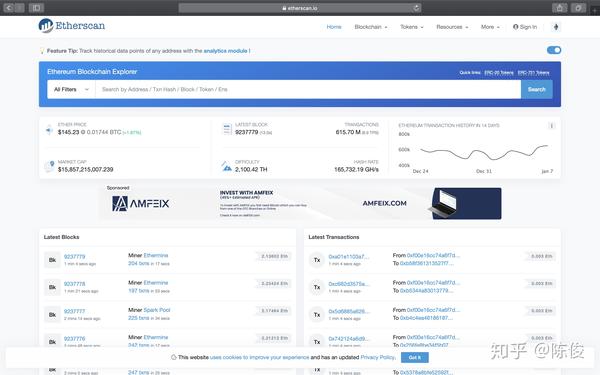 以太坊区块浏览器(以太坊官方浏览器打开) 以太坊区块浏览器(以太坊官方浏览器打开)