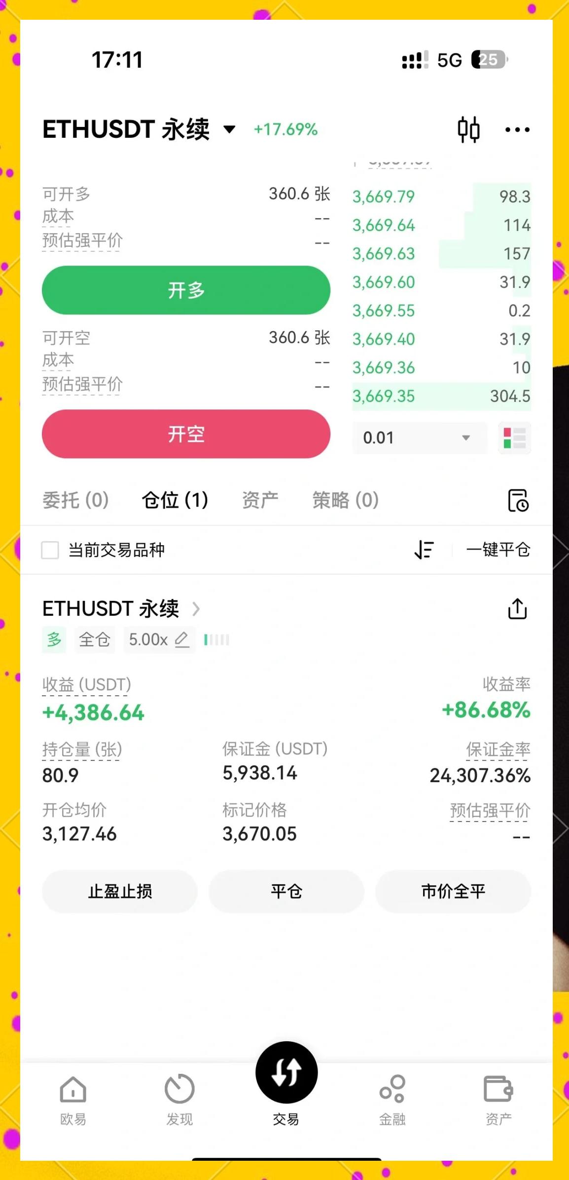 以太坊现在价格(以太坊2022价格) 以太坊现在价格(以太坊2022价格)