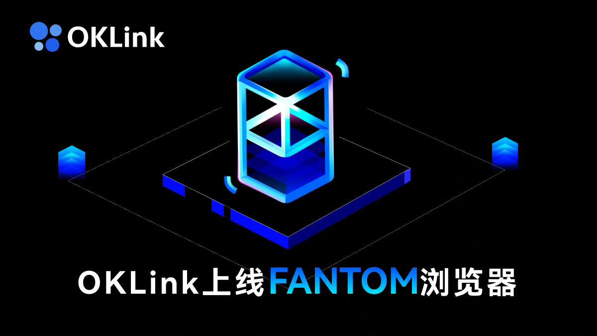 以太坊区块链浏览器(以太坊区块链浏览器网址)