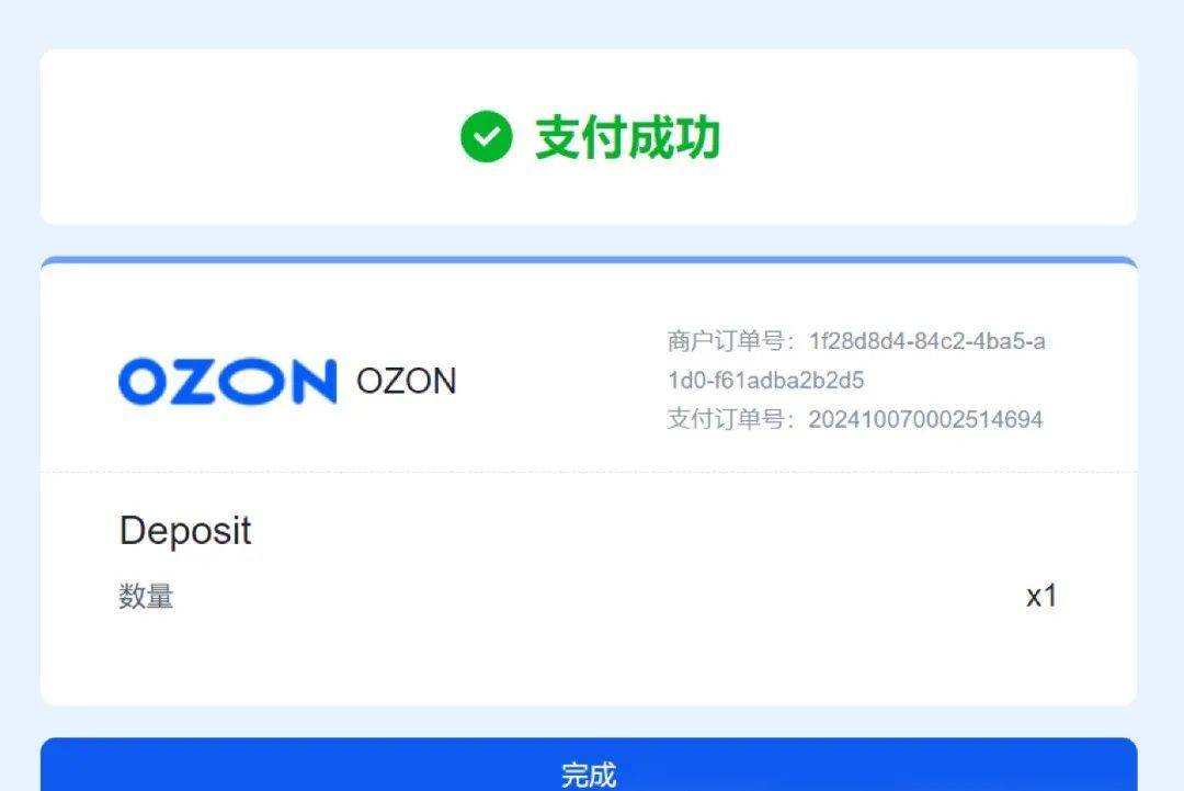 bitget官方交易平台注册(bitstamp官方交易平台下载)