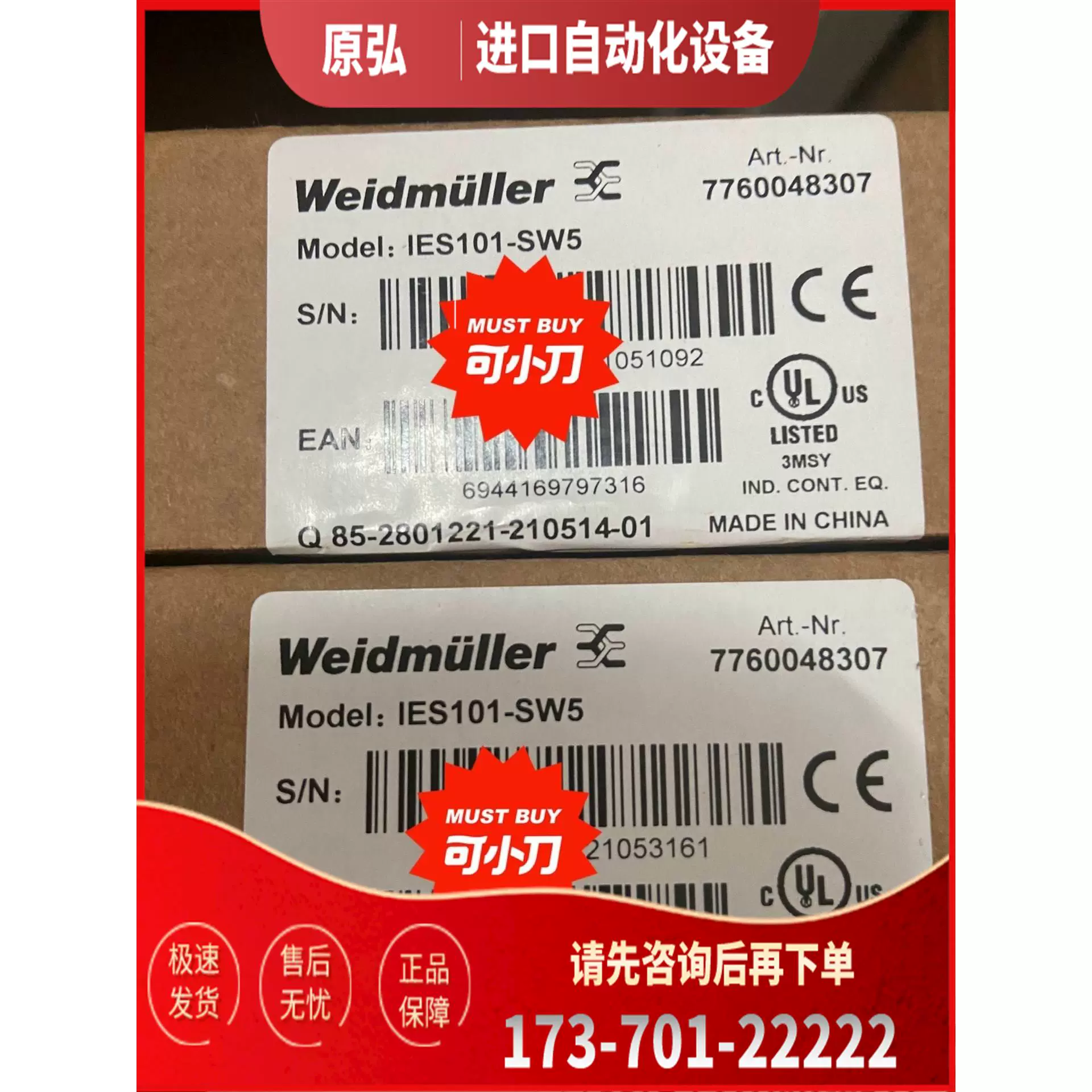 以太坊浏览器(以太坊浏览器历史)