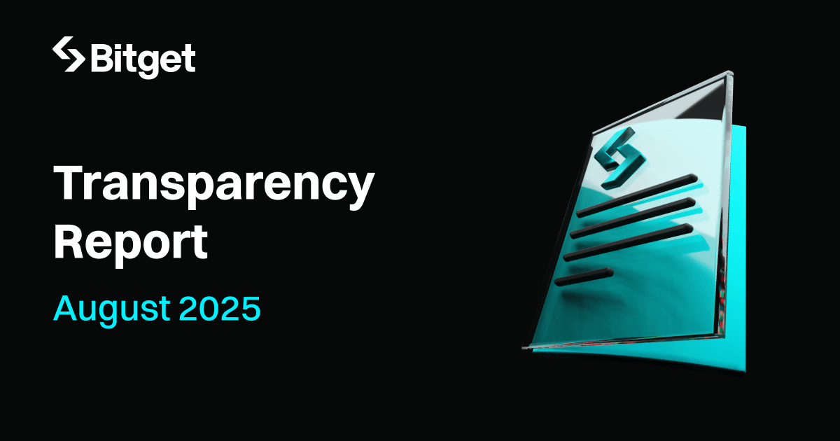 bitget交易所官网(bittrex交易所首页)