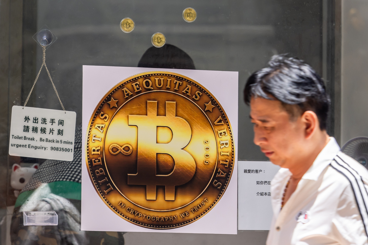 bitget交易所(bitGet交易所排名第几)