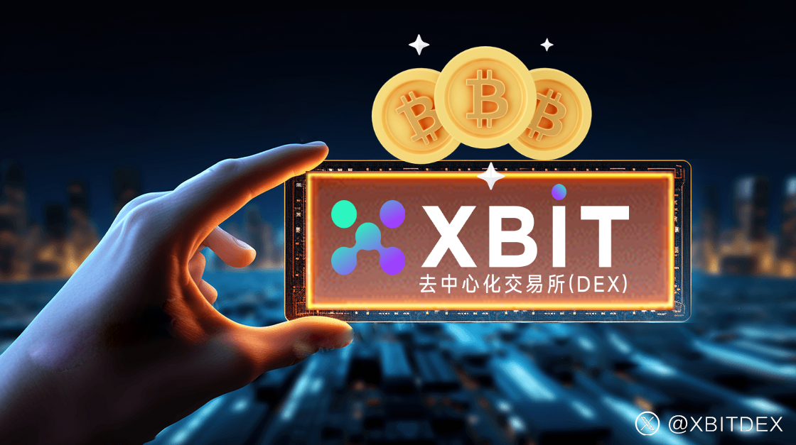 bitget是什么交易所(BITGET是什么交易所安全吗)