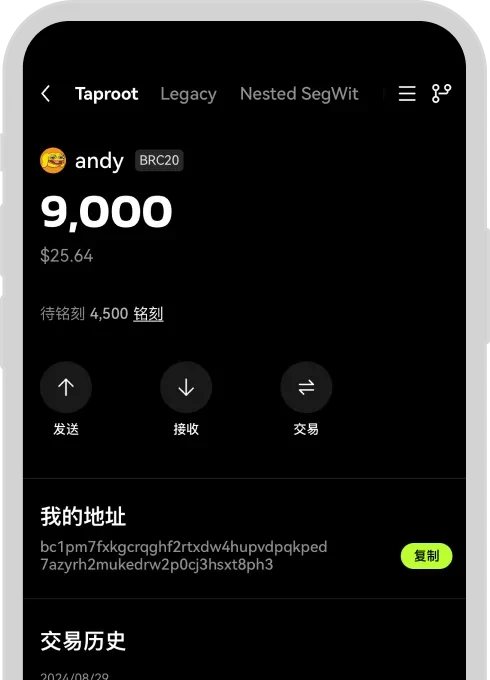 bitget是什么交易所(BITGET是什么交易所安全吗) bitget是什么交易所(BITGET是什么交易所安全吗)