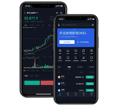 bitget交易平台官网(bitstamp官方交易平台下载)