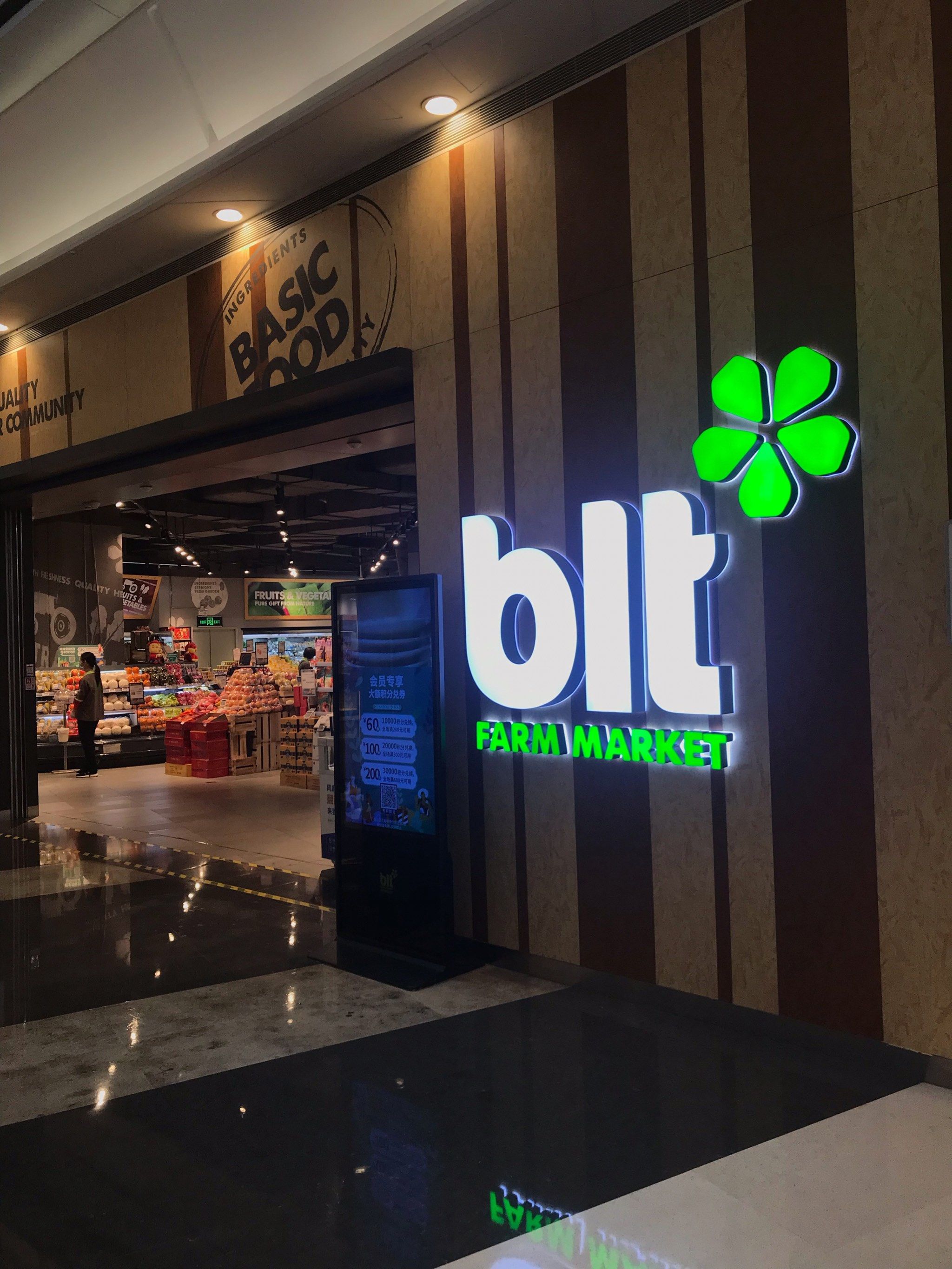 BitGet官方注册(bitgetwallet官方网站下载) BitGet官方注册(bitgetwallet官方网站下载)