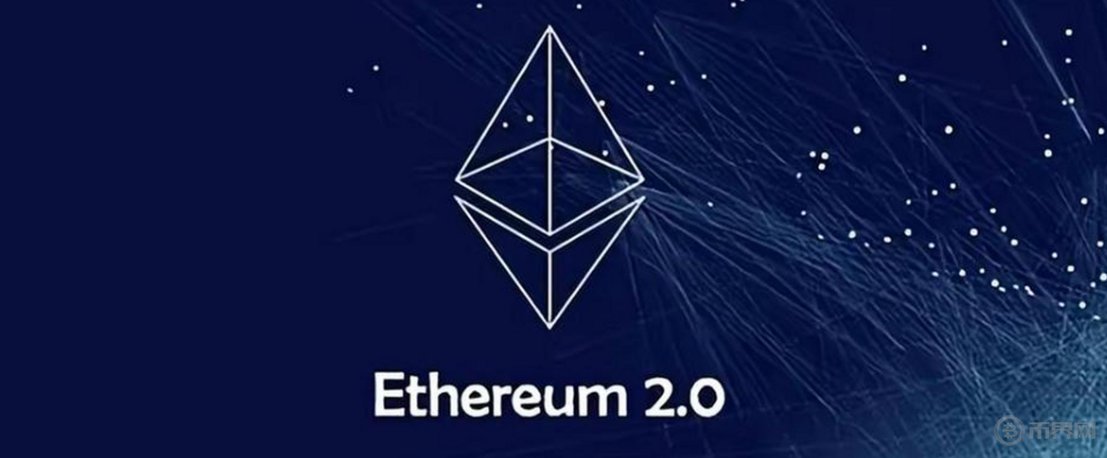 以太坊币(以太坊币行情) 以太坊币(以太坊币行情)