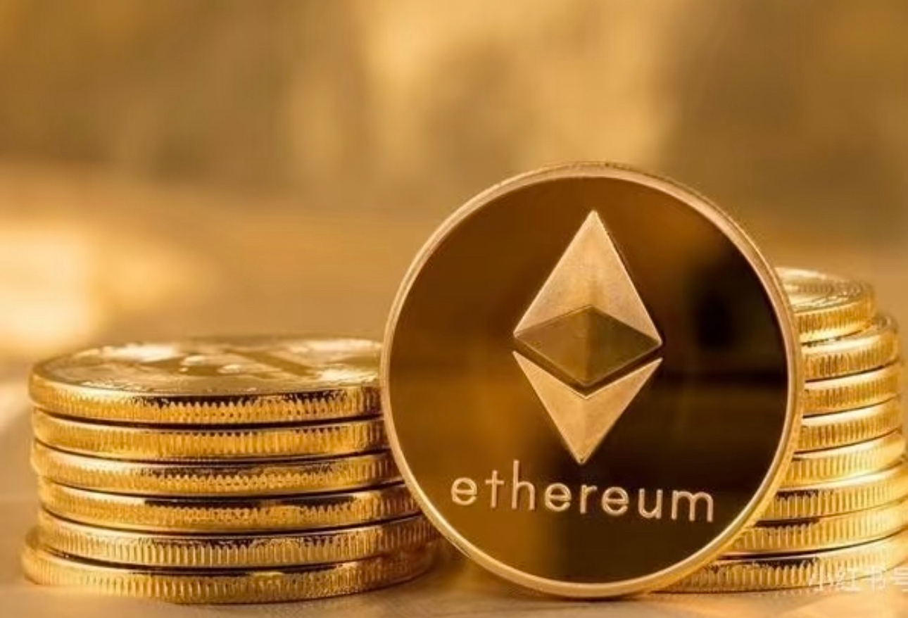 以太坊是什么(以太坊是什么货币,合法吗?)