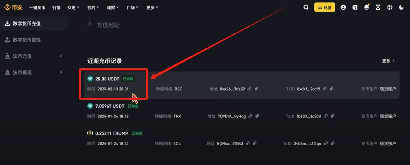 BitGet官方注册(bithumb注册攻略) BitGet官方注册(bithumb注册攻略)