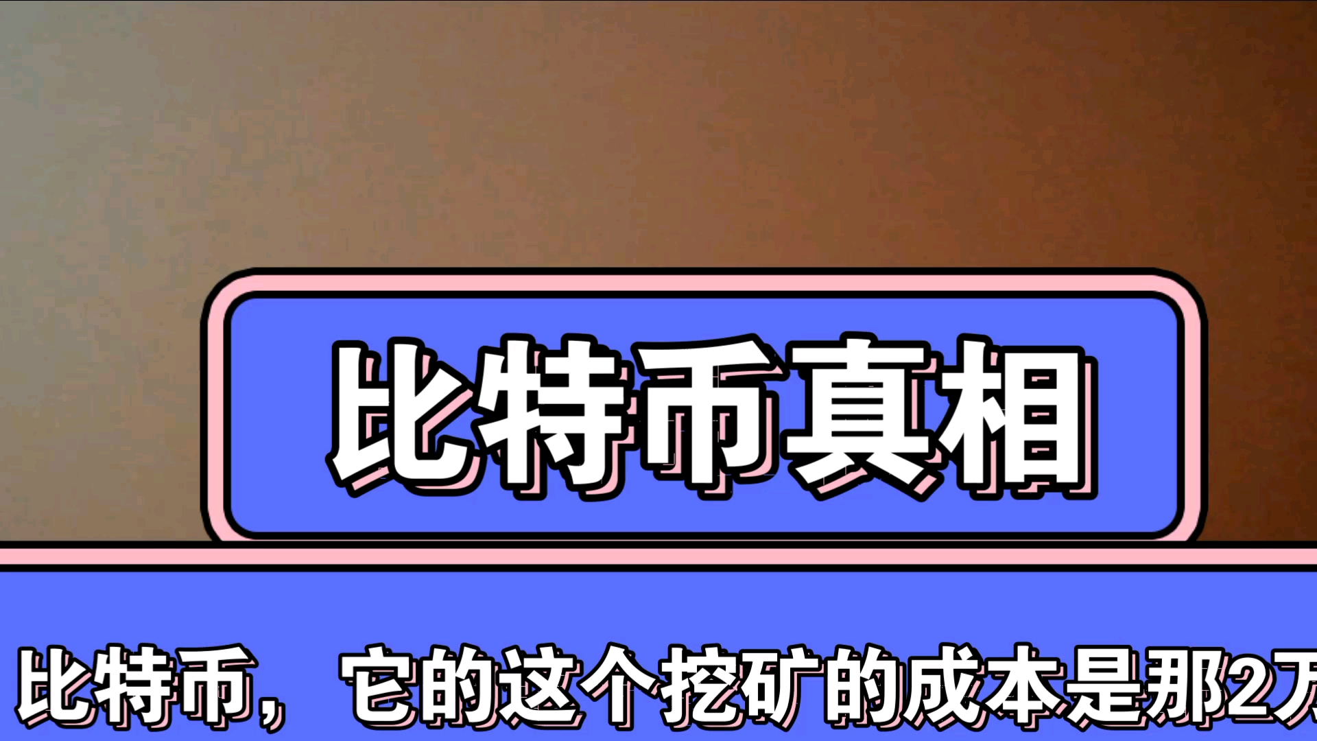 以太坊挖矿(以太坊挖矿一天收益多少) 以太坊挖矿(以太坊挖矿一天收益多少)