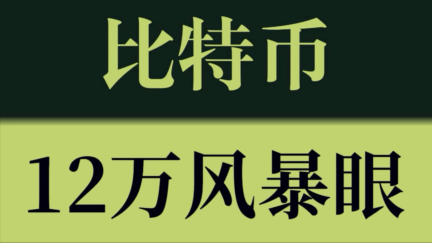 以太坊币的最新价格(以太坊币最新价格人民币) 以太坊币的最新价格(以太坊币最新价格人民币)