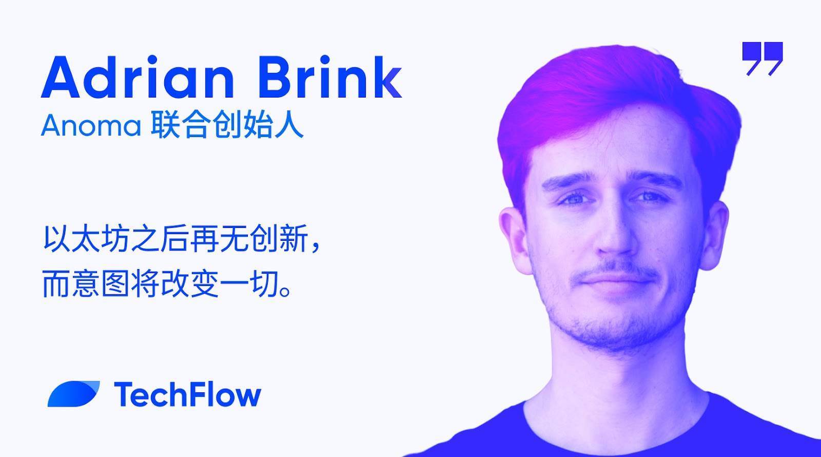 以太坊创始人(以太坊创始人简介) 以太坊创始人(以太坊创始人简介)