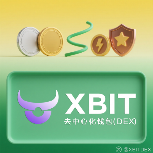 以太坊最新(以太坊最新价格走势)