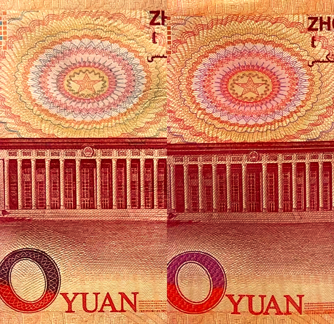 以太坊人民币(以太坊人民币换算) 以太坊人民币(以太坊人民币换算)