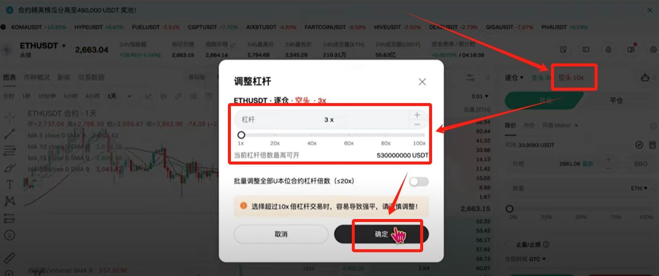BitGet官方网站(BitGet官方网站苹果app下载) BitGet官方网站(BitGet官方网站苹果app下载)