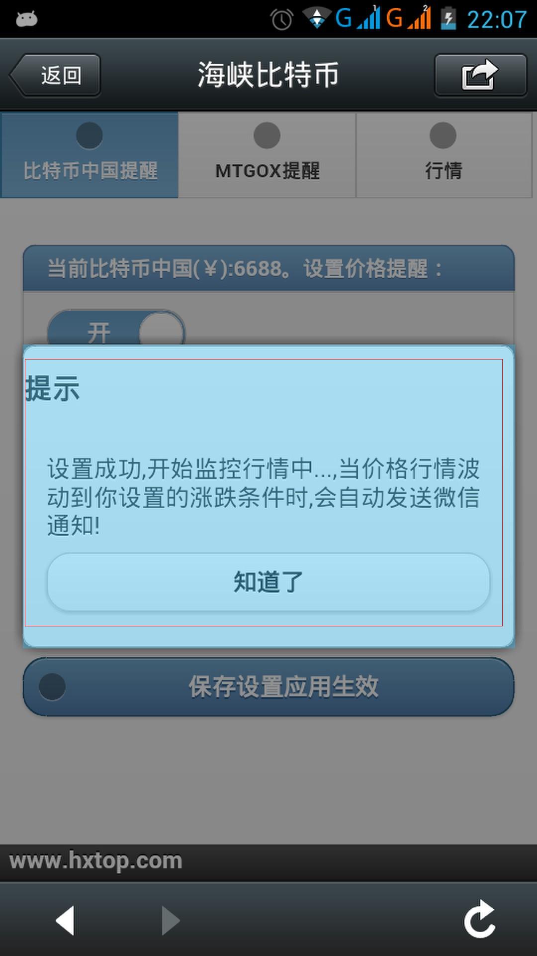 以太坊查询(以太坊查询账户信息) 以太坊查询(以太坊查询账户信息)