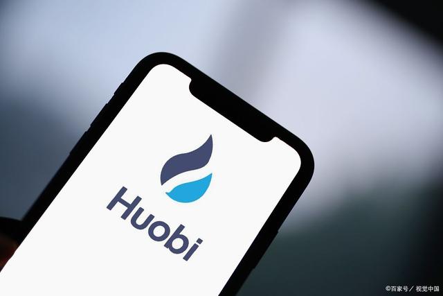 关于火币2号人物最新消息的信息