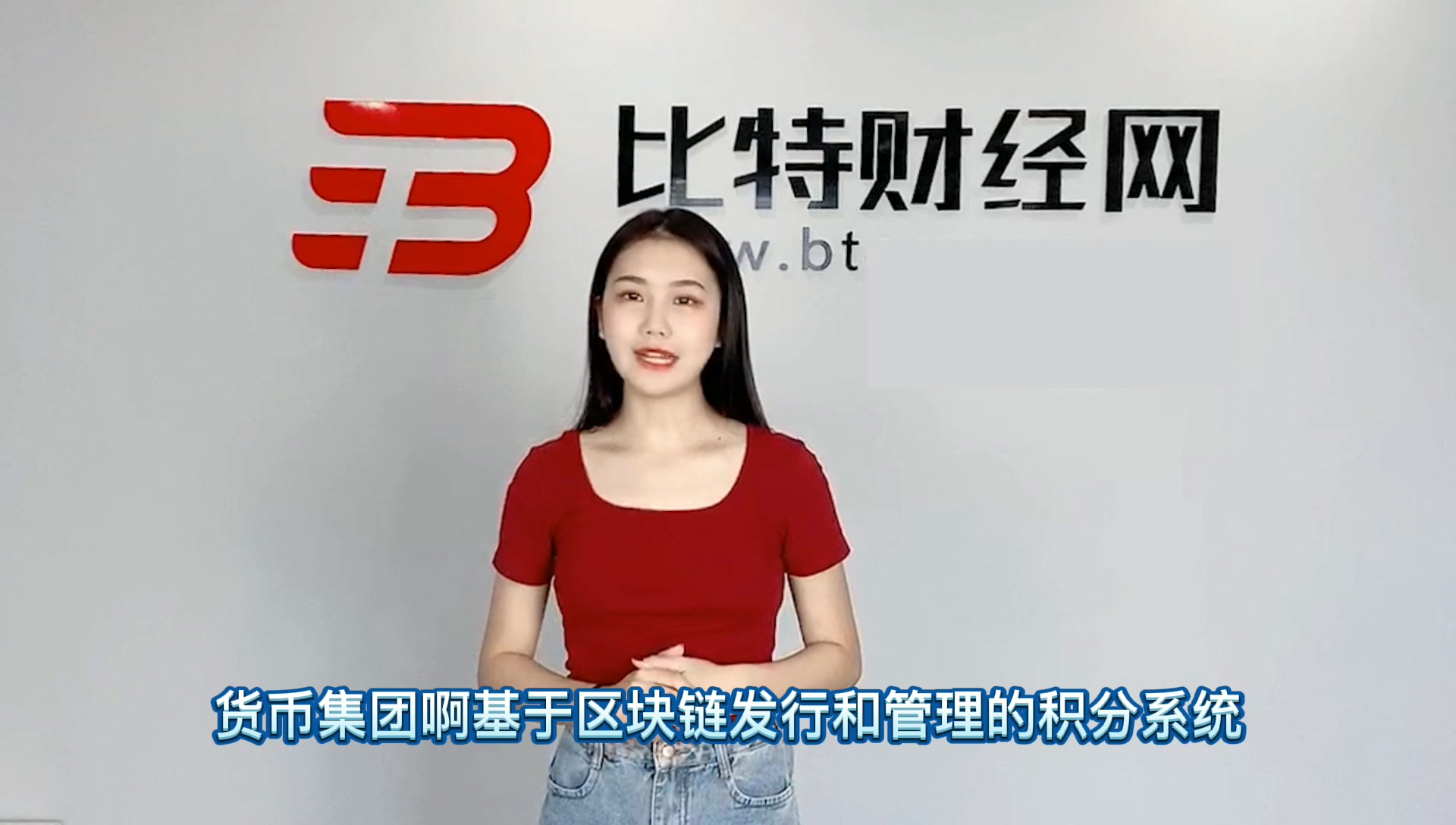 火币发行(货币发行的依据是什么)