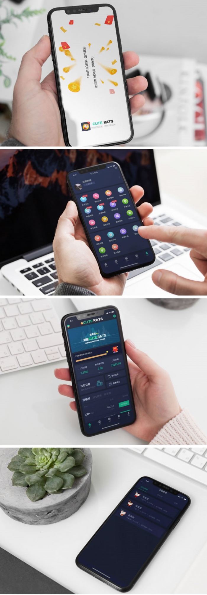 火币源码(火币袁大伟)