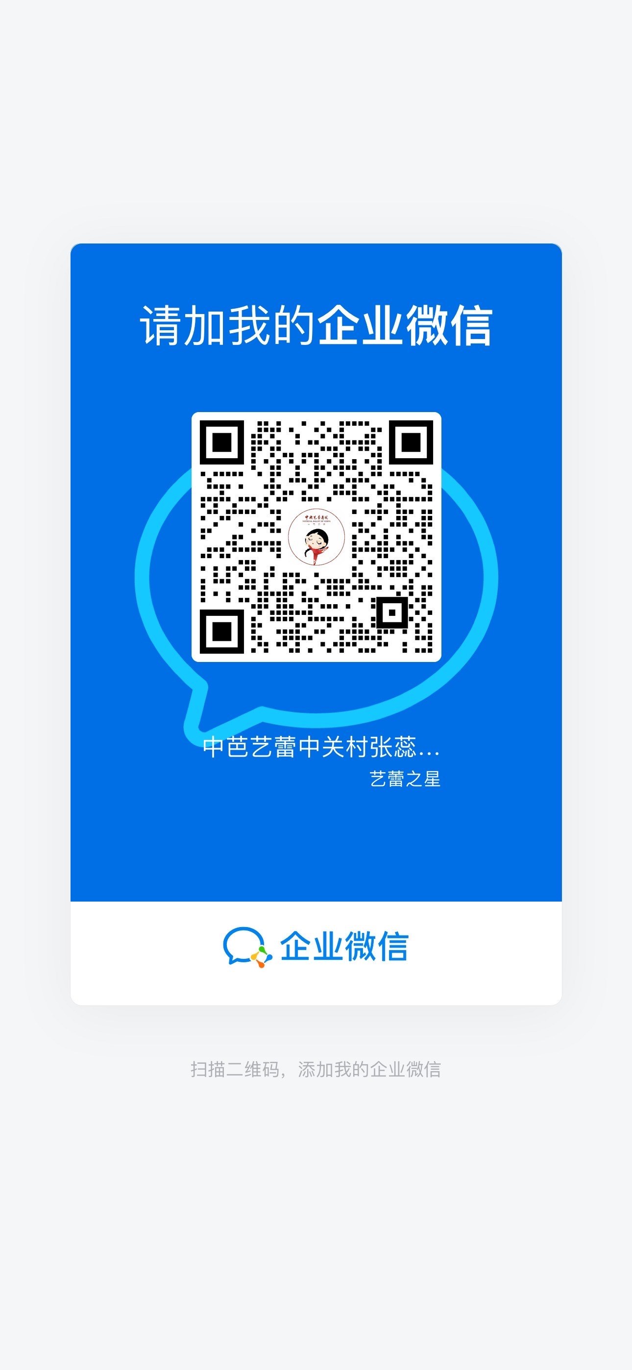 火币注册(火货币官网登录入口)