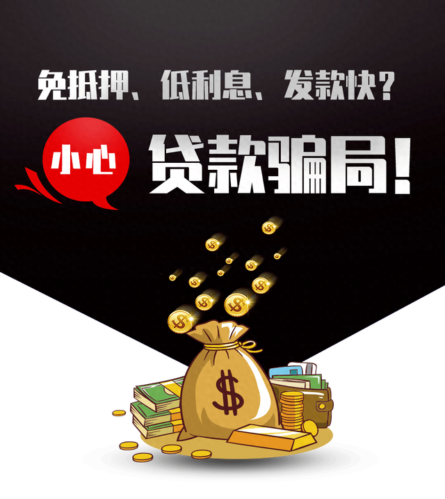 火币网贷款(火币网官网登录入口)