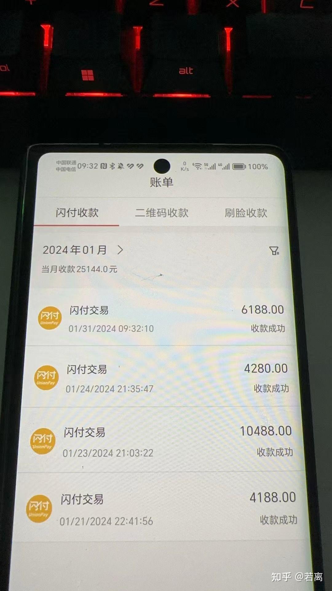 火币网借币(火币网客服人工电话)