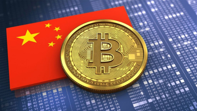 火币中国(火 币app官网登录)