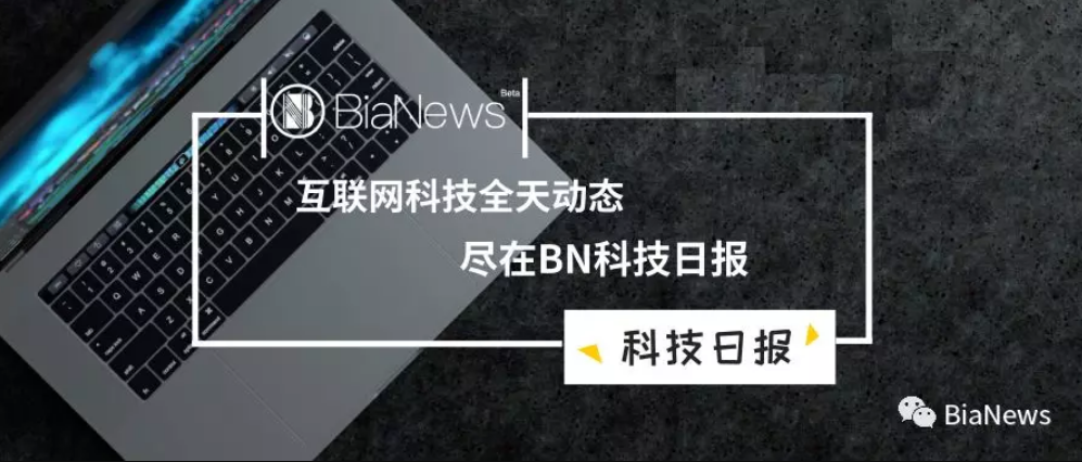 包含火币深圳公司的词条