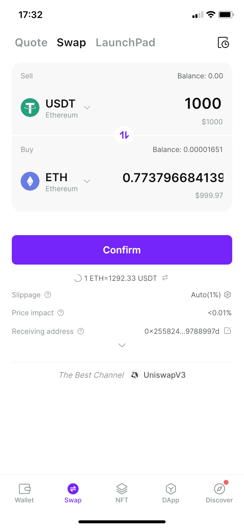 火币网交易商(火币网交易平台登录)