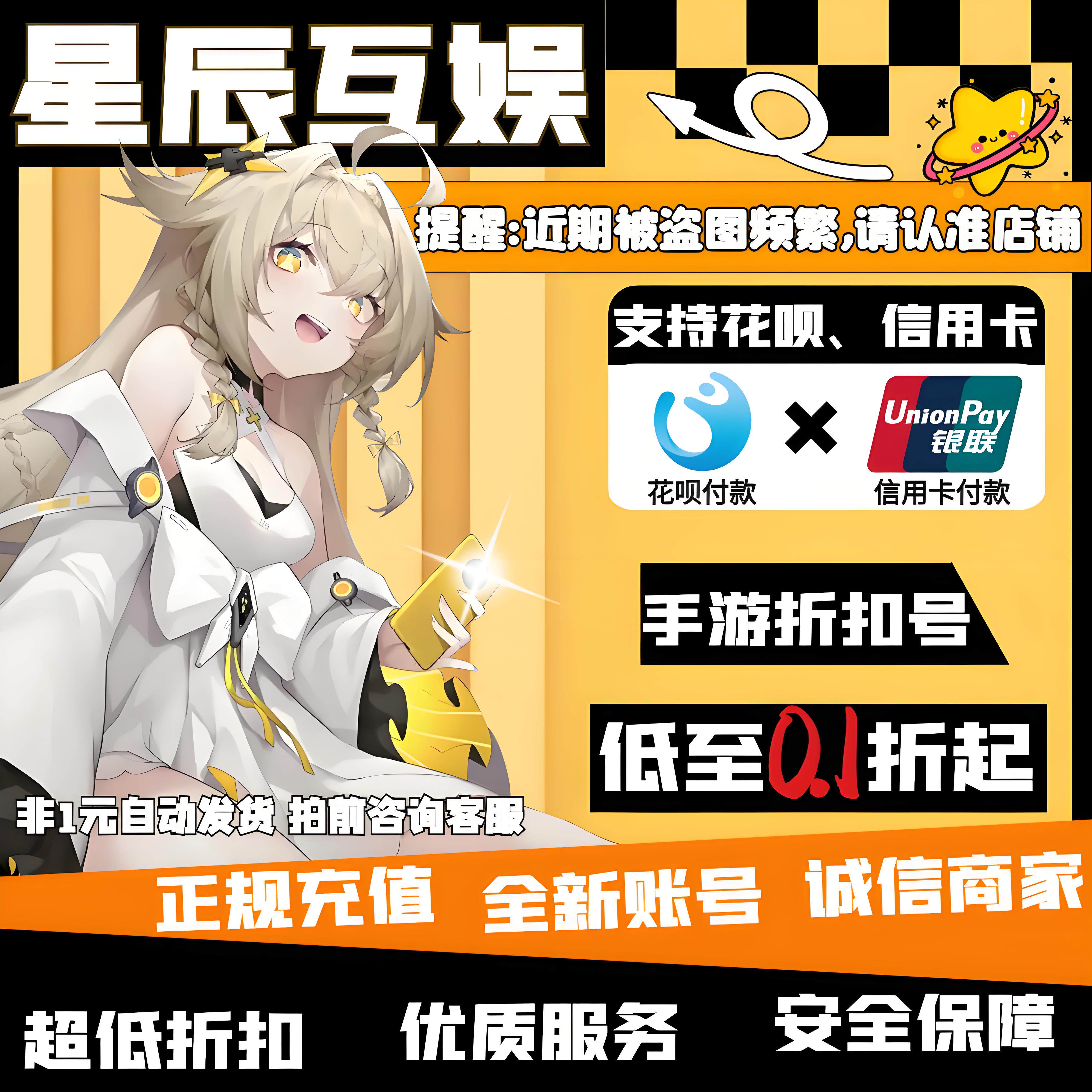 火币app充值(火币app不能用了我的币还在里面)