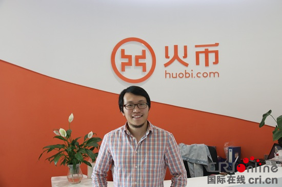 包含火币网新闻的词条