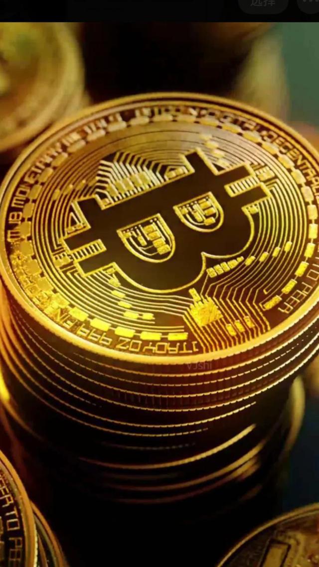 关于火币网比特币行情的信息