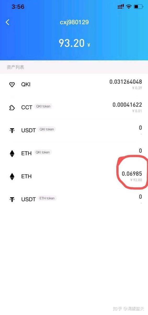 火币网提现(火币网官网入口)