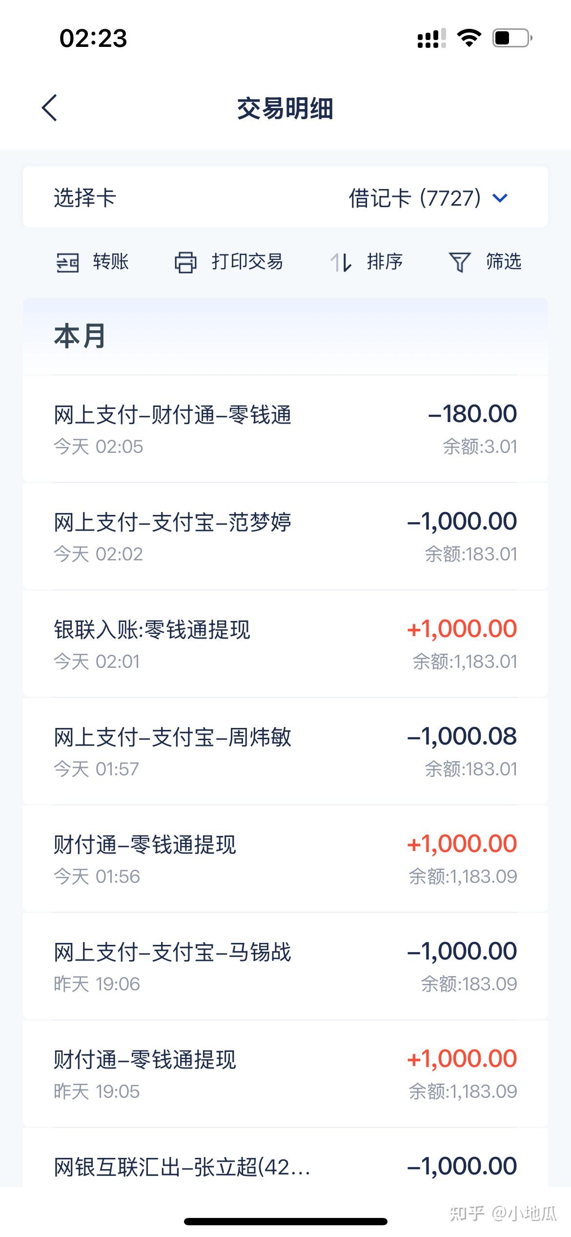 火币网提现(火币网交易平台官网登录入口)