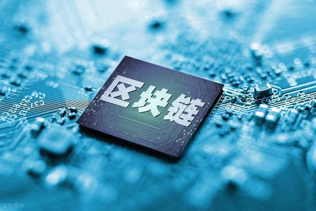 数字区块链(数字区块链一般短期做多久)