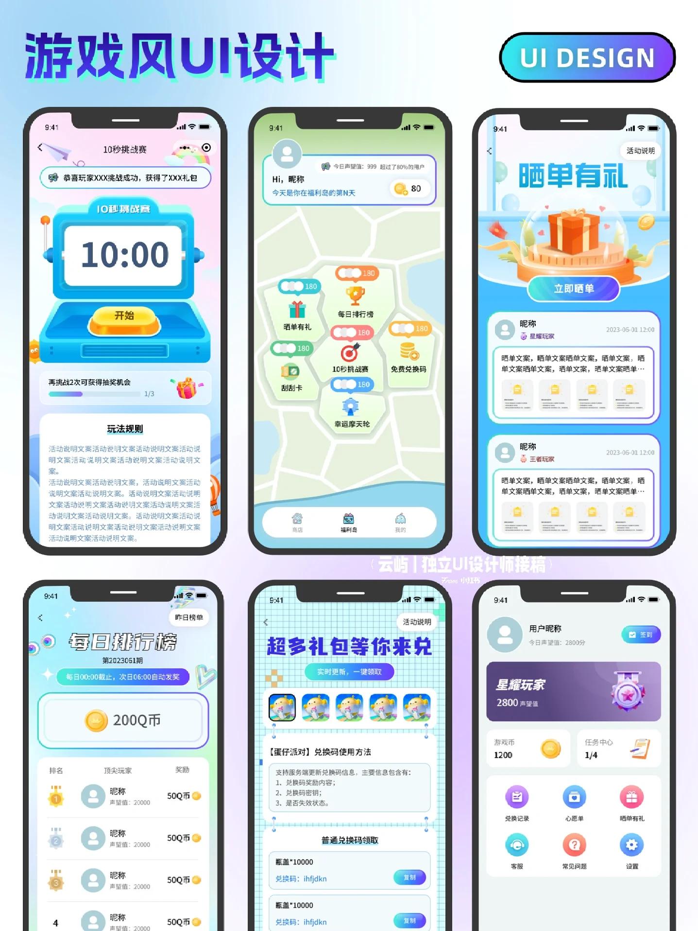 火币网app(火币app电脑版下载)