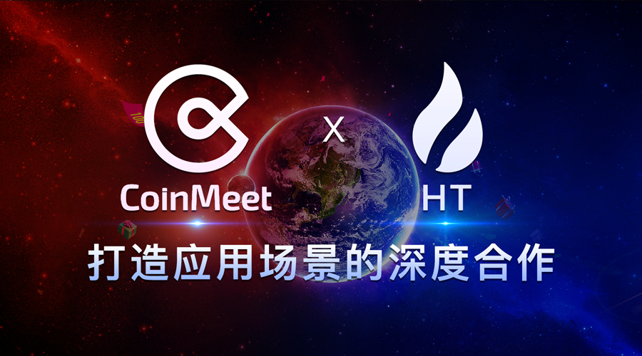 火币交易大赛(火币交易过程视频) 火币交易大赛(火币交易过程视频)