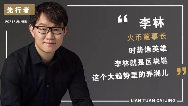 火币抽奖(给力币抽奖在哪里2022)