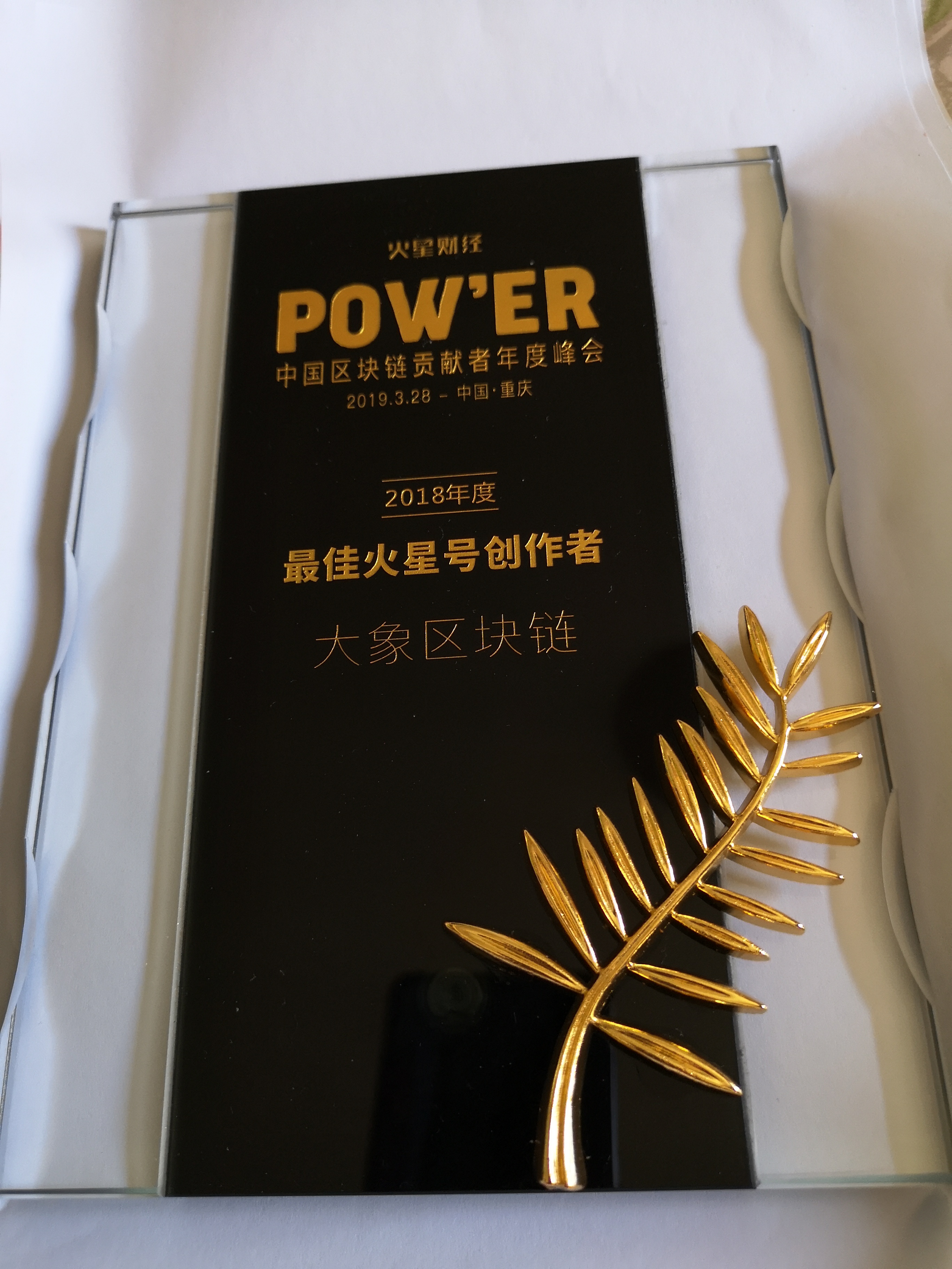 火币专业版(货币转换器在线)