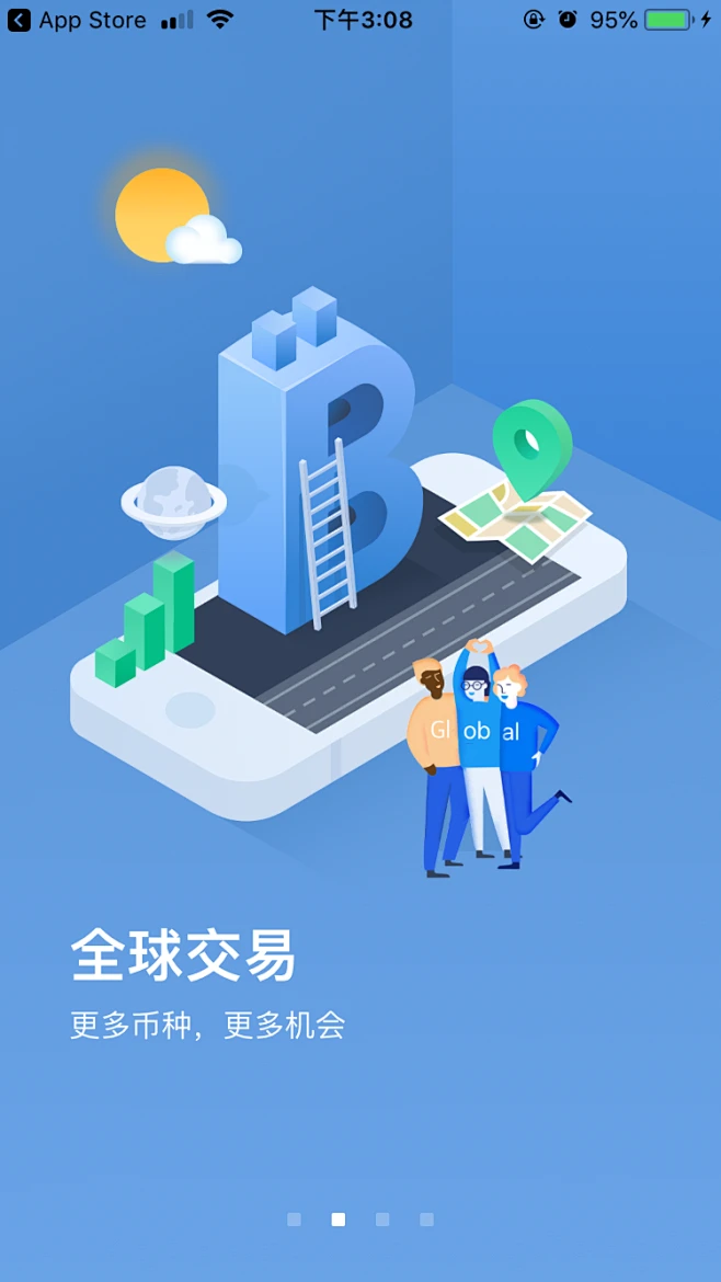 关于火币合法么的信息