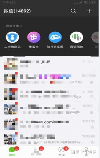 火币网公告(火币网交易平台官网登入口)