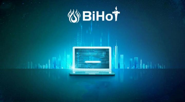 币火交易所(币火交易所app)