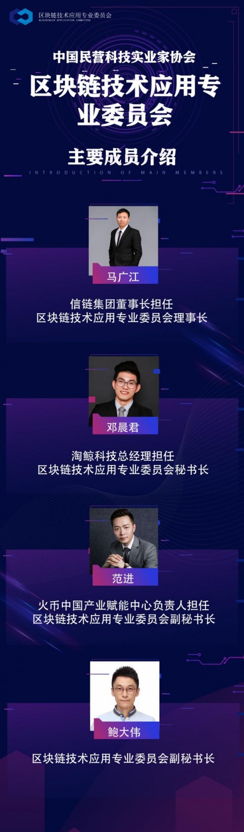火币专业版(货币转换器在线转换)
